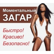 Салон красоты «Каприз»