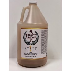 ГРИМ СПОРТ ЗАГАР АТЛЕТ 3.8