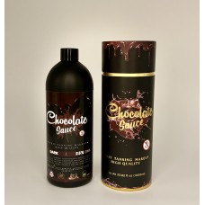 Новинка 2023 года! Chocolate Sauce 25% DHA