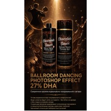 Chocolate Sauce 27% DHA